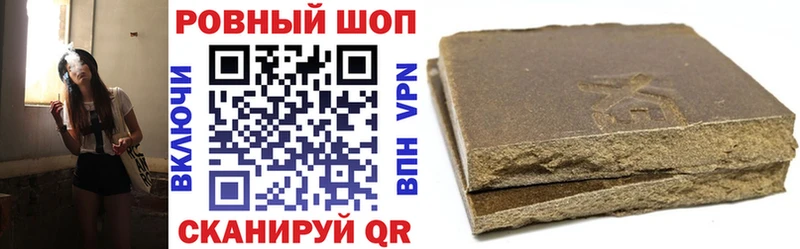 Купить наркотики цена Цоци-Юрт АМФЕТАМИН  Псилоцибиновые грибы  COCAIN  ГАШИШ 