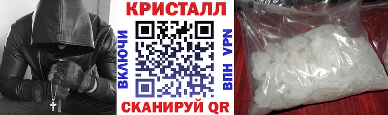 Амфетамин VHQ  Цоци-Юрт 