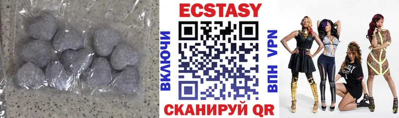 Ecstasy бентли  Цоци-Юрт 