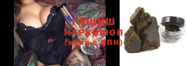 эйфоретик Абинск