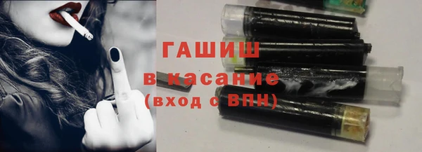 эйфоретик Абинск