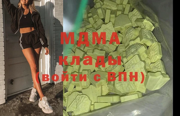 трава Абаза