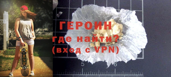 mix Новодвинск