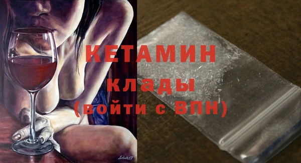 трава Абаза