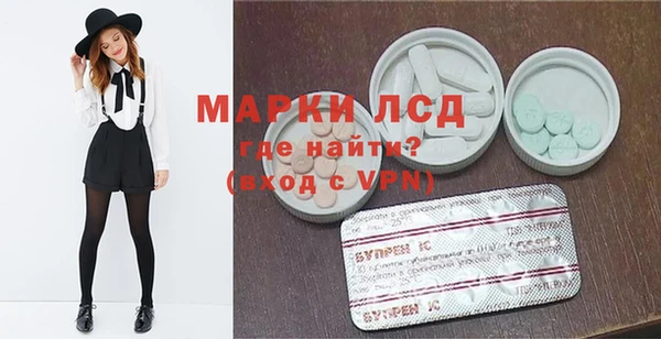 трава Абаза