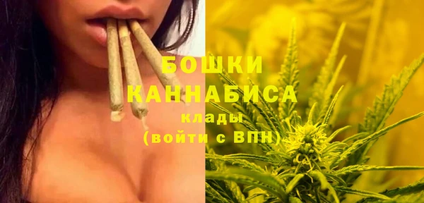 альфа пвп VHQ Абдулино