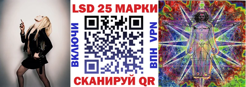 Наркотические марки 1500мкг Цоци-Юрт